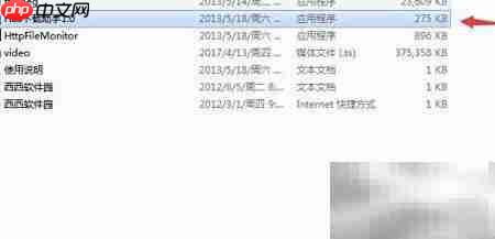 下载M2TS文件的正确方法  第7张
