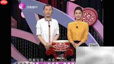 下载M2TS文件的正确方法  第11张