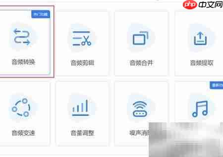 Ogg转MP3方法详解  第3张