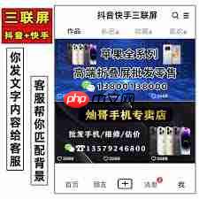 微信怎么设置动态背景图  第2张