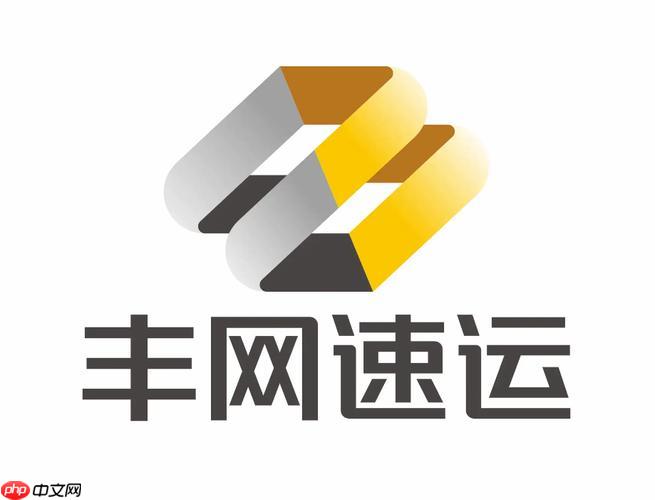 丰网速运网点查询 丰网速运附近站点入口  第1张