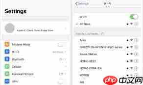 苹果iPhone15怎样共享Wi  第1张