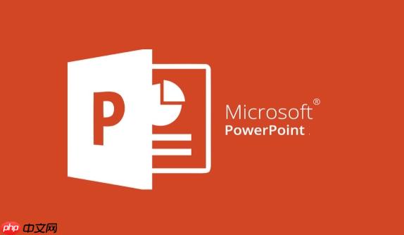 PPT如何制作唯美烟花背景动画_PPT粒子动画教程  第1张