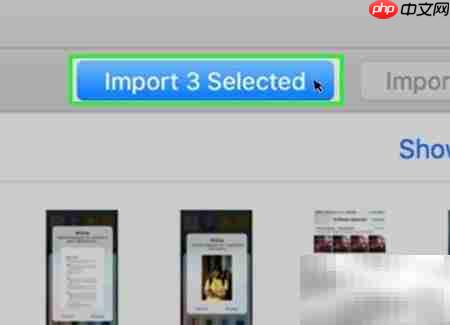 iPhone照片传Mac妙招  第5张