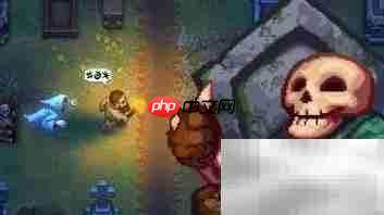 墓地管理员新手攻略  第1张