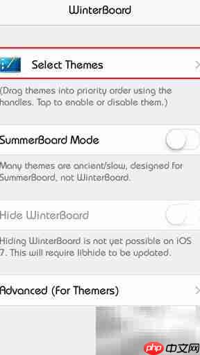 iOS7状态栏美化教程  第7张