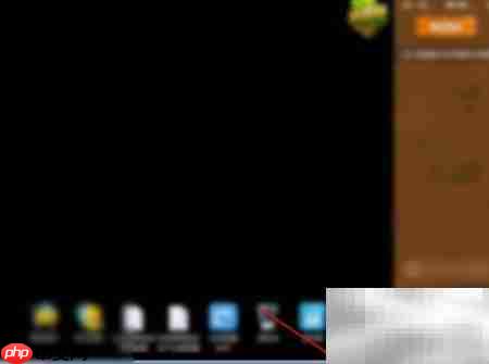 Send Anywhere安装提示  第8张