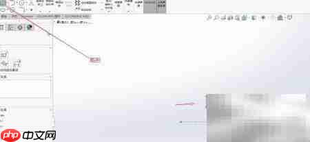 SOLIDWORKS旋转凸台绘图技巧  第4张