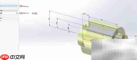 SOLIDWORKS旋转凸台绘图技巧  第10张