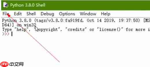 python怎么创建项目-python创建项目的方法  第1张