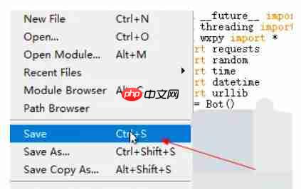 python怎么创建项目-python创建项目的方法  第4张