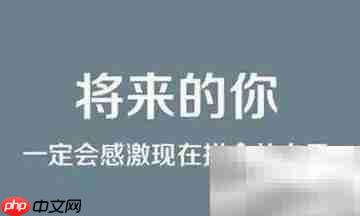 普通话考试常见题型解析  第5张