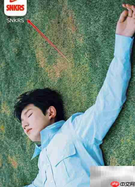 Nike抽签攻略：轻松参与技巧  第2张