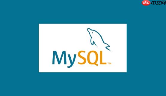 mysql中ALTER TABLE修改表结构的语法与应用  第1张