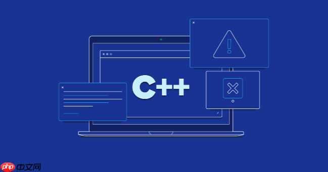 c++20的std::atomic_ref有什么用？ (对非原子对象进行原子操作)  第1张