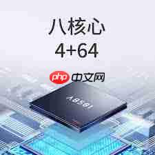 高德地图导航问题如何找人工客服解决  第3张