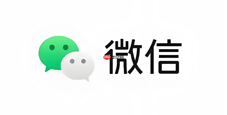 微信朋友圈怎么关闭互动通知_微信朋友圈互动消息管理方法  第1张