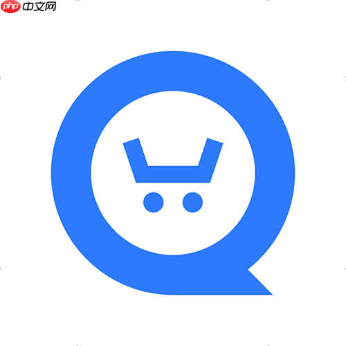 旺商聊APP如何查看销售漏斗进度_旺商聊APP查看销售漏斗进度解析【策略】  第1张