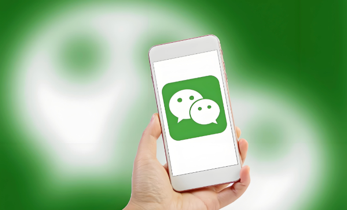 不知道手机号怎么加微信好友？试试这几种方法  第1张