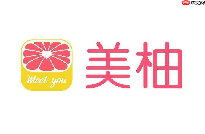 美柚怎么修改经期时间 美柚修改月经日期教程  第1张