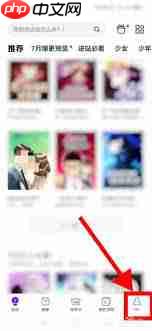 36漫画如何关闭评论  第2张