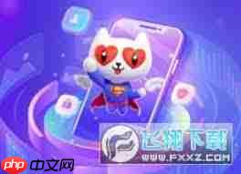 爱聊女的视频通话是否收费  第1张