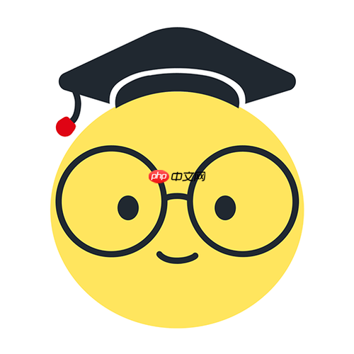 学科网app如何查找指定学科的教案？学科网app全科优秀教案搜索【技巧】  第1张