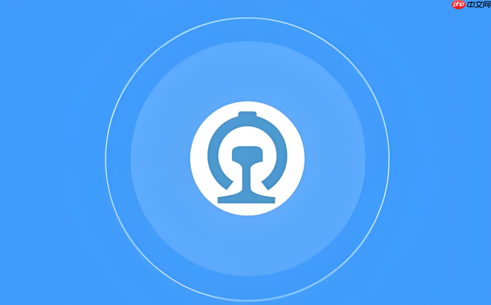 2026年最新12306选座指南 | 别再用老方法了，新功能让你选座更自由  第1张