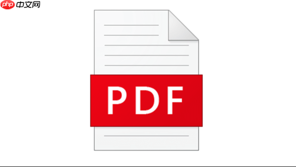 PDF文件如何查看所有使用的字体列表_在文档属性的字体选项卡查看  第1张