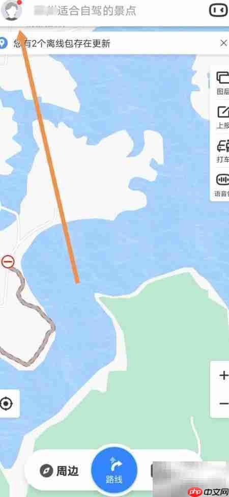 百度地图查房产中介指南  第2张