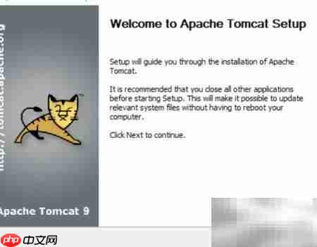 Tomcat安装与配置入门  第5张