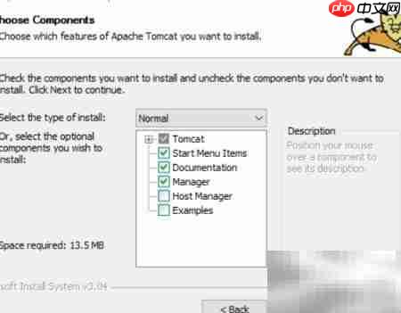 Tomcat安装与配置入门  第7张