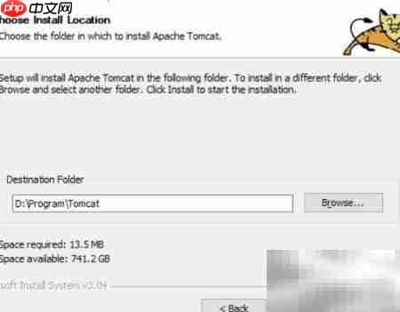 Tomcat安装与配置入门  第11张