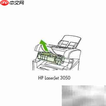 惠普一体机不进纸解决方法  第2张