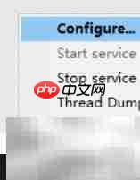 Tomcat安装与配置入门  第15张