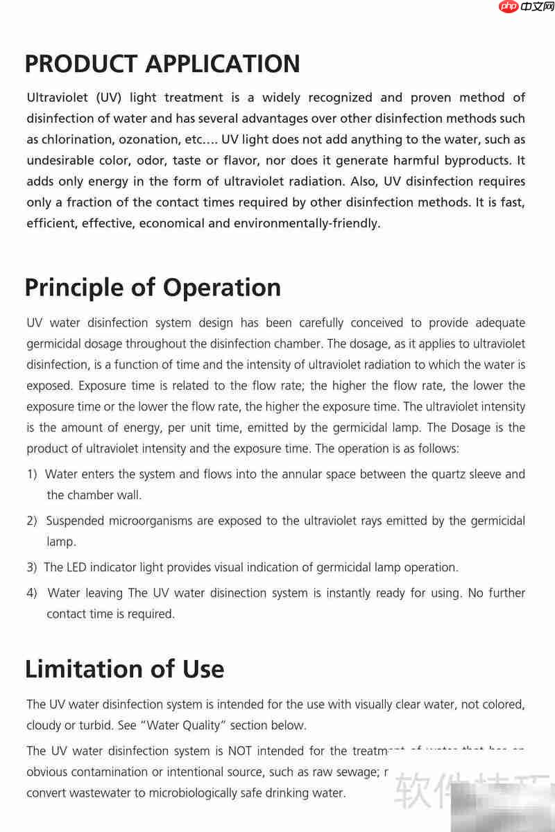 Aqua Best AB紫外线杀菌器使用指南  第3张
