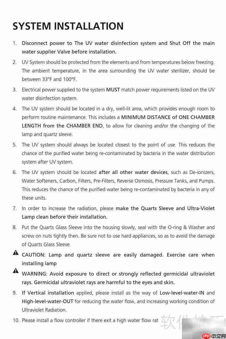 Aqua Best AB紫外线杀菌器使用指南  第6张