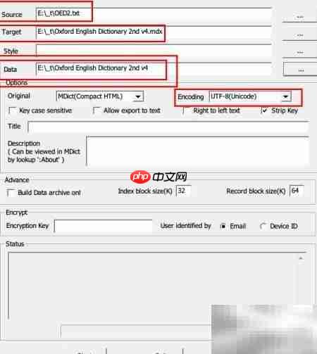 MDX/MDD解压与重打包指南  第12张