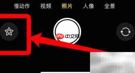 苹果猪头特效制作教程  第2张