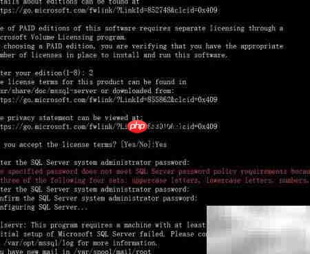Linux安装SQL Server 2016指南  第7张