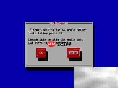 Red Hat安装指南  第2张