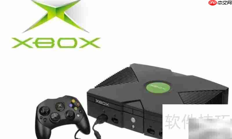 Xbox打中文方法