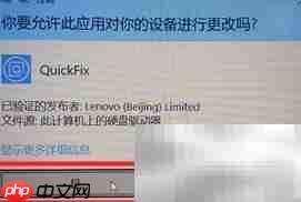 硬盘无损分区，轻松创建新盘  第2张
