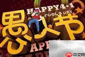 策划大型公益宣传的秘诀  第1张