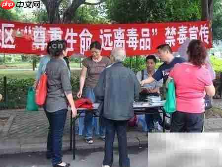 策划大型公益宣传的秘诀  第5张