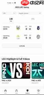 opgg如何查看英雄数据  第2张