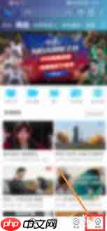 咪咕视频怎么设置显示剩余流量  第1张