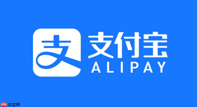 支付宝花呗分期聚惠卡值得买吗 花呗分期省钱卡的优惠规则与用法【教程】