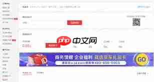 如何绑定京东e卡  第1张