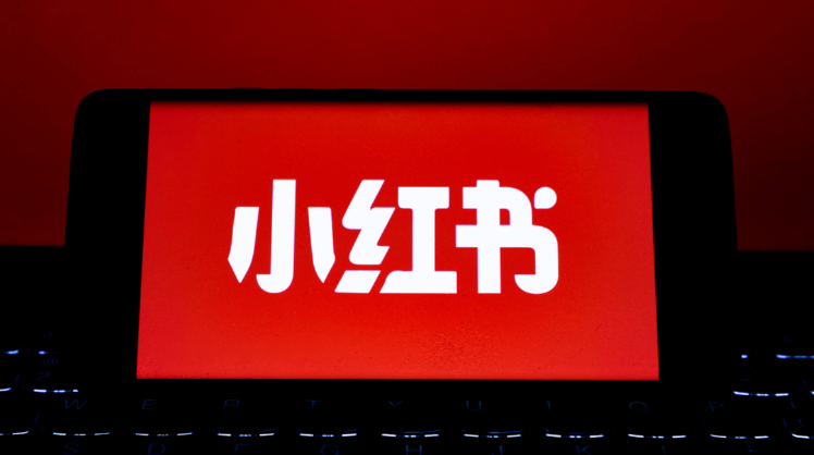 小红书官网登录入口 电脑在线发笔记专用  第1张